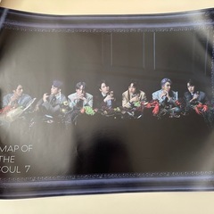 BTS のポスター5枚　
Map of the soul の画像