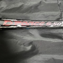 ミズノ ソフトテニスラケットD FORCE S-50の画像