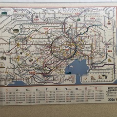 路線図カレンダーお譲りしますの画像