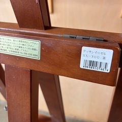 デッサンイーゼル　SX-300 茶の画像