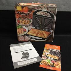 【リサイクルストアスターズ吉野店】中古 ライソン Wホットサンドメーカー KDHS-007 朝食 パイ おやつの画像