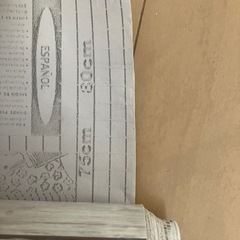 木目調　リメイクシールの画像