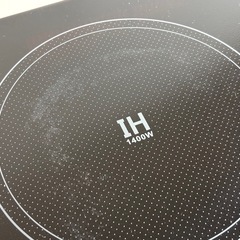 YAMADAセレクト 二口IH調理器  2021年製の画像