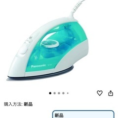 スチームアイロン、アイロン台の画像