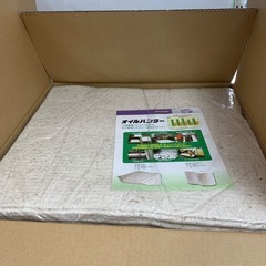 タイホーコーザイ　オイルハンター　油吸収シート　未使用　100枚入りの画像