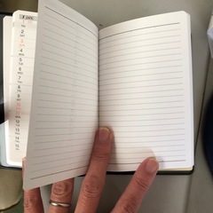 2026年手帳、お譲りしますの画像