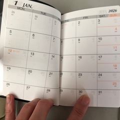 2026年手帳、お譲りしますの画像