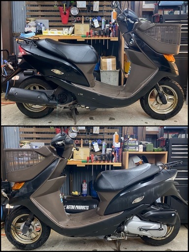 HONDA ディオチェスタAF62 軽整備済み🔧走る曲がる止まるOK‼️ 登録