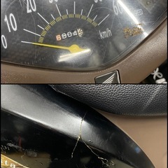 HONDA ディオ　チェスタ　AF62 軽整備済み🔧　走る曲がる止まるOK‼️ 登録書類有り　4スト　スクーター　通勤　通学等にも　DIO CESTAの画像