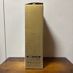 【取引終了】石原裕次郎記念ワインの画像