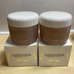スリムストーンジェルの画像