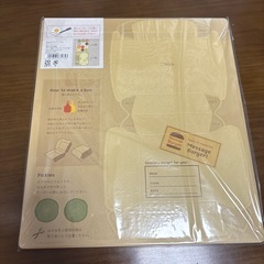 新品メッセージカード　ハンバーガーの画像