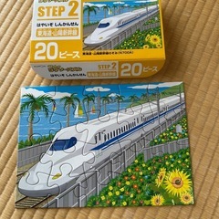 【お譲り先が決まりました】
くもんパズル　STEP2 新幹線シリーズの画像
