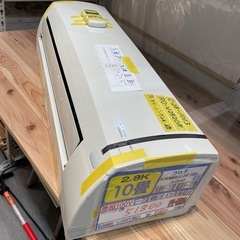 取付可【コロナ/エアコン2.8k】【10畳用】★2020年製　クリーニング済み/６ヶ月保証付き【管理番号】1223 橋C.-28-1013の画像