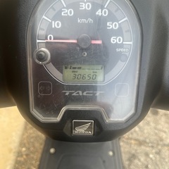 ホンダ　タクト　ブラック　
AF79 原付　スクーターの画像