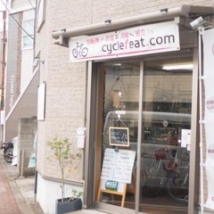 好き×得意をシゴトに！✨ 自転車修理で職人デビュー！の画像