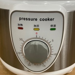 【k26 圧力鍋】AL COLLE 圧力式電気鍋　APC-T19の画像