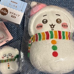 エニマイくじ ちいかわ