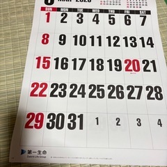 2026 シンプルカレンダーの画像