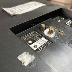 訳あり「三菱４０型液晶テレビ＋東芝BDレコーダー」セットの画像