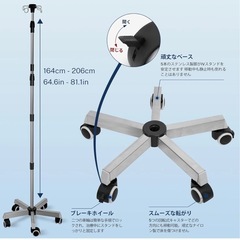 美品 点滴スタンドの画像