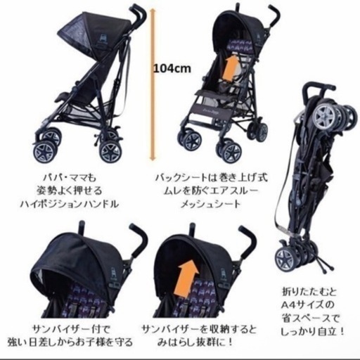ジープ jeep バギー スポーツスタンダードプラス