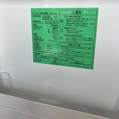 ⭐︎年内取引希望☆ 冷蔵庫　2021年の画像