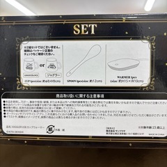 ジャグラーUSBカップウォーマーの画像