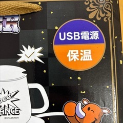 ジャグラーUSBカップウォーマーの画像