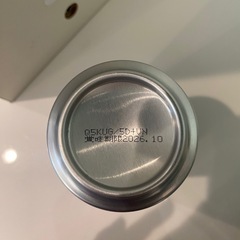 お酒　翠ジンソーダ　茉莉花JJ　3本セットの画像