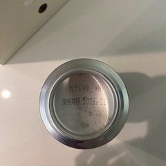 お酒　翠ジンソーダ　茉莉花JJ　3本セットの画像