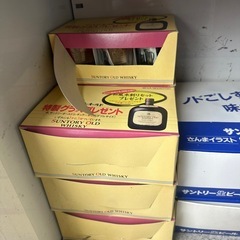 グラス、コップの画像