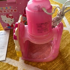 ハローキティ 電気氷かき器！レア物の画像