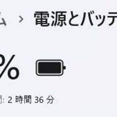 【中古ノートPC】Acer〈GATEWAY NE573〉Intel Core i3/SSD256GB/メモリ8GB ⑤の画像