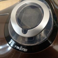 レイコップの画像