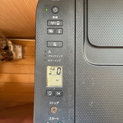 ts3730 プリンターの画像