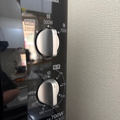 【即日譲渡可】アイリスオーヤマ　電子レンジ　の画像