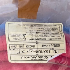 水道パイプ　ポリブデン菅の画像