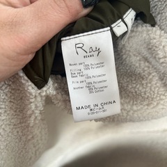 BEAMS  リバーシブルアウター  コートの画像