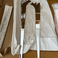 アイカ KH-523C 可動棚ブラケットの画像