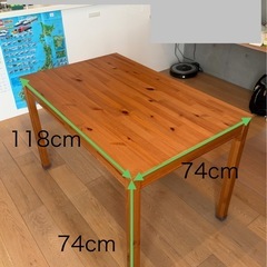 IKEA ダイニングテーブル ダイニングチェア4脚 セット JOKKMOKKの画像