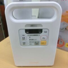 アイリスオーヤマ 布団乾燥機 カラリエ FK-SK1 2018年製 ケーズデンキモデル くつ乾燥アタッチメント付き IRIS OHYAMA 札幌 西野店の画像