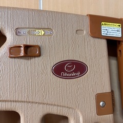 日本育児 スマートゲイト2 階段用 ベビーゲートの画像