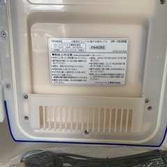 ツインバード　電子冷温ボックス　　　　　　 の画像