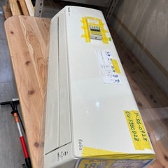 取付可【パナソニック/エアコン5.6k】【18畳用】★2020年製　クリーニング済み/６ヶ月保証付き【管理番号】1223 橋　P-56-0928の画像