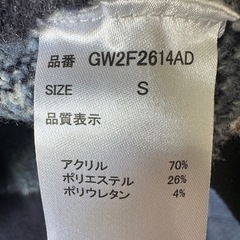 GLOBAL WORK ニット　セーターの画像