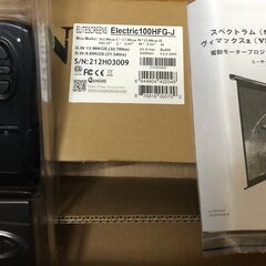 【2026.1月10日まで】 電動巻上げスクリーン Electric100HFG-J 100インチ(16:9)の画像