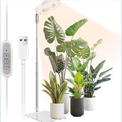 台座なし 植物LED 2点 室内栽培ライト 調光4段階 定時機能の画像