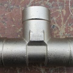 ☆日立金属 HITACHI プッシュインパクト継手接続要領15A 20A×20A 15U WO LPガス用◆9個セット・ひょうたん印の画像