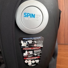 チャイルドシートの画像